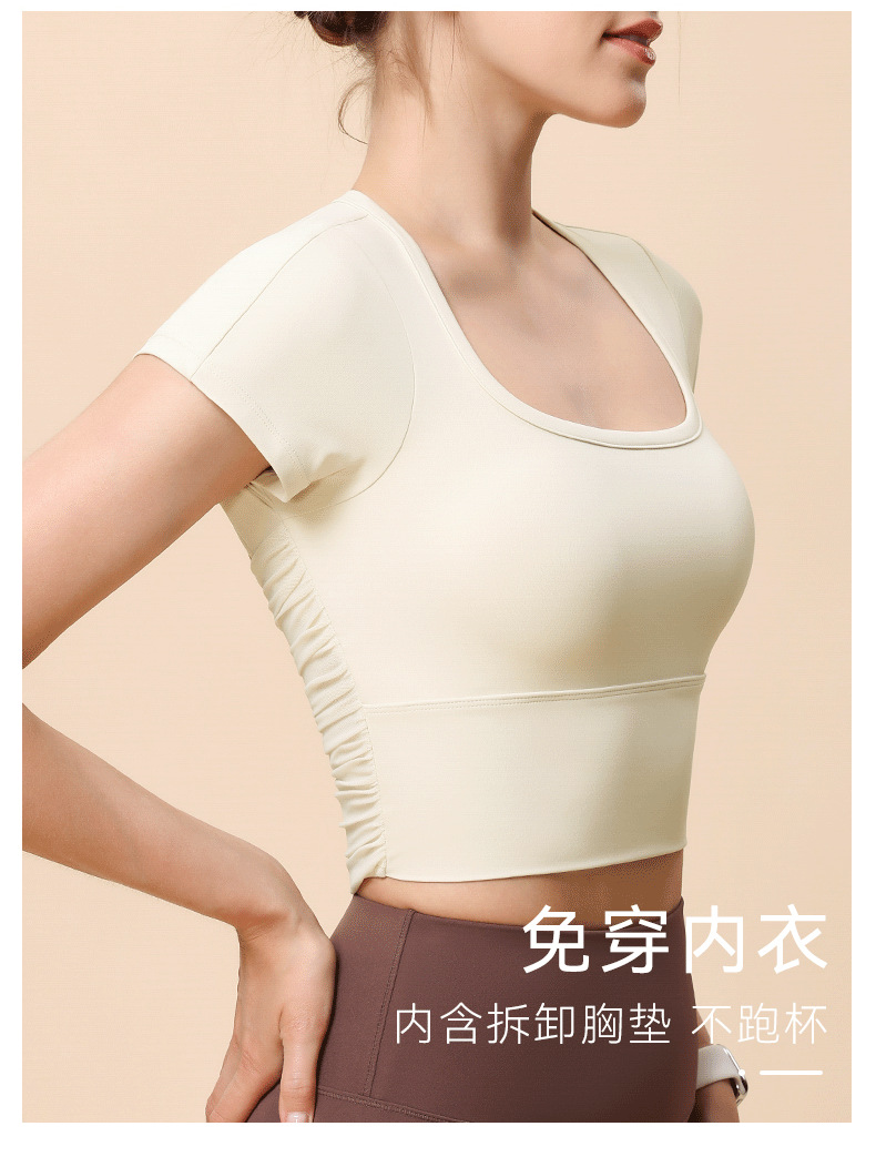 新款简约大圆领运动短袖紧身镂空美背跑步健身上衣吸湿排汗瑜伽女详情5