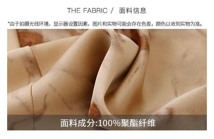 爱西里2024秋季韩系优雅气质吊带缎面印花连衣裙显瘦长裙女11731详情4