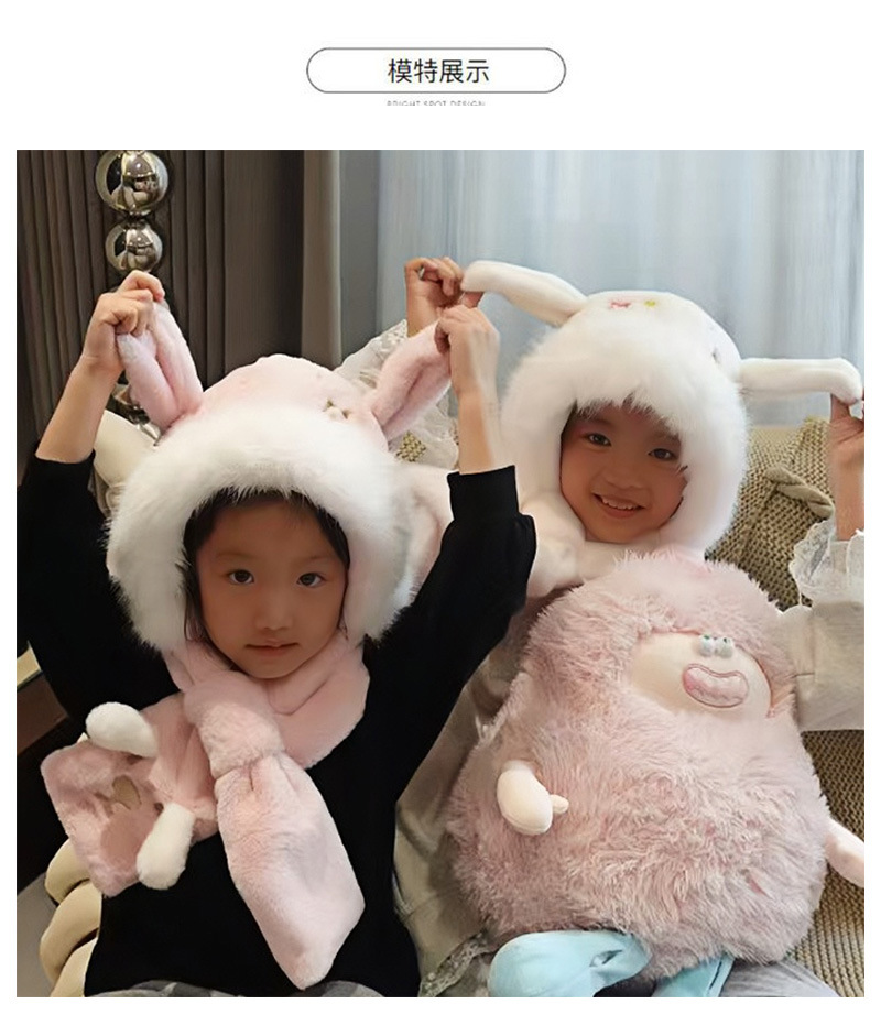 2024冬季儿童帽子卡通可爱毛绒帽子两件套帽子围脖时尚保暖套装详情6