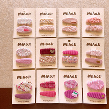 儿童穿戴甲2025新款高级感短款库洛米美甲贴指甲贴无毒无味女孩详情8