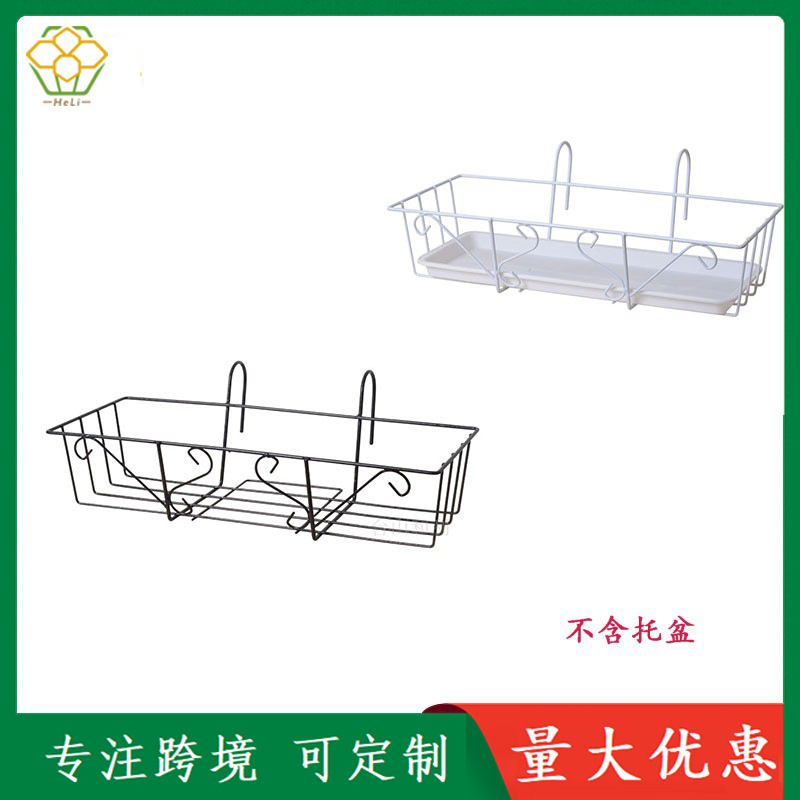 Circular flower pot hanging rack, ironwork guardrail, flower pot hanging rack, balcony hanging flower pot rack, railing rack pic 10