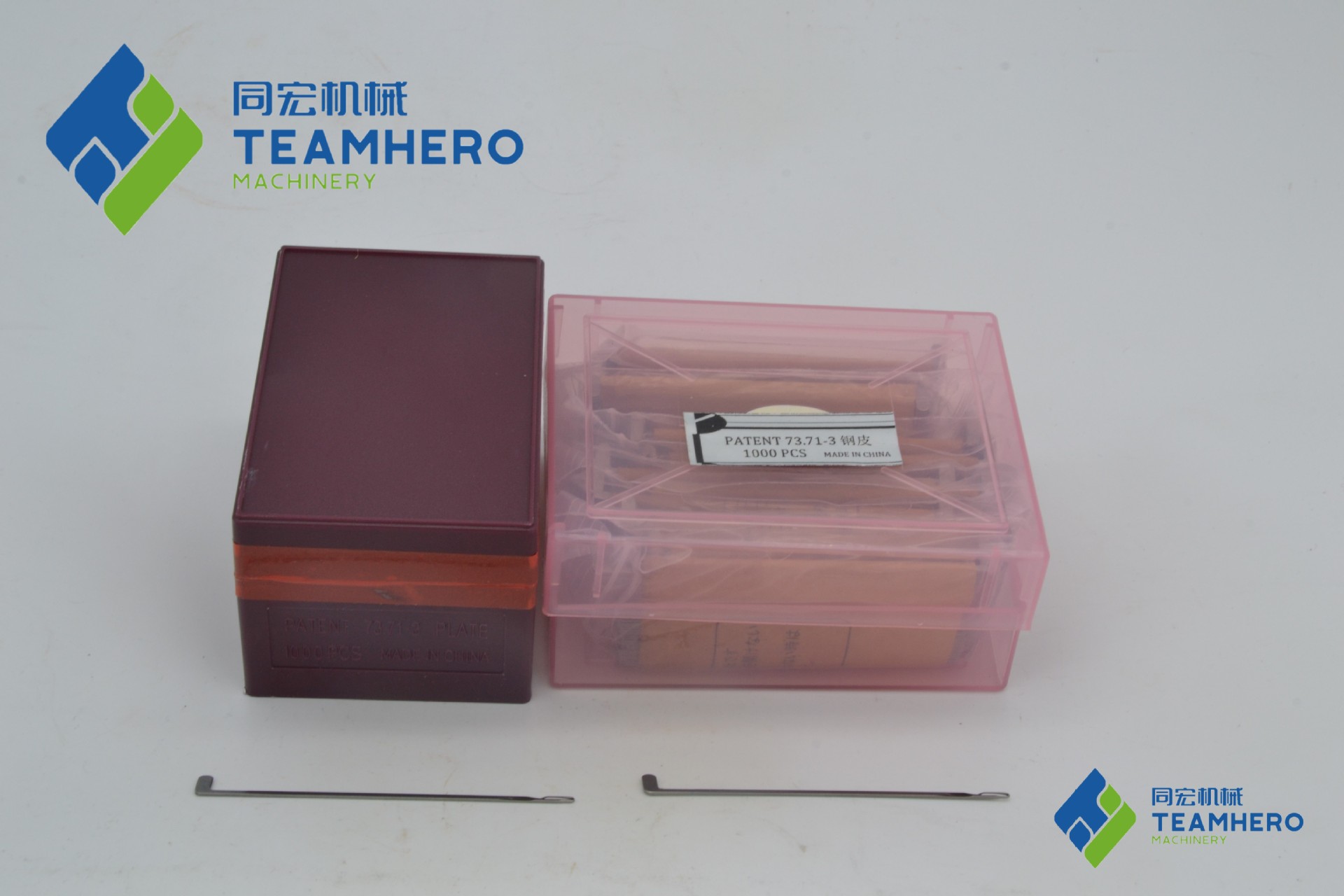 980 Hook knitting machine parts, webbing machine parts, crochet hooks 73.71 German steel shuttleless machine parts, rubber band needles, hooks pic 3