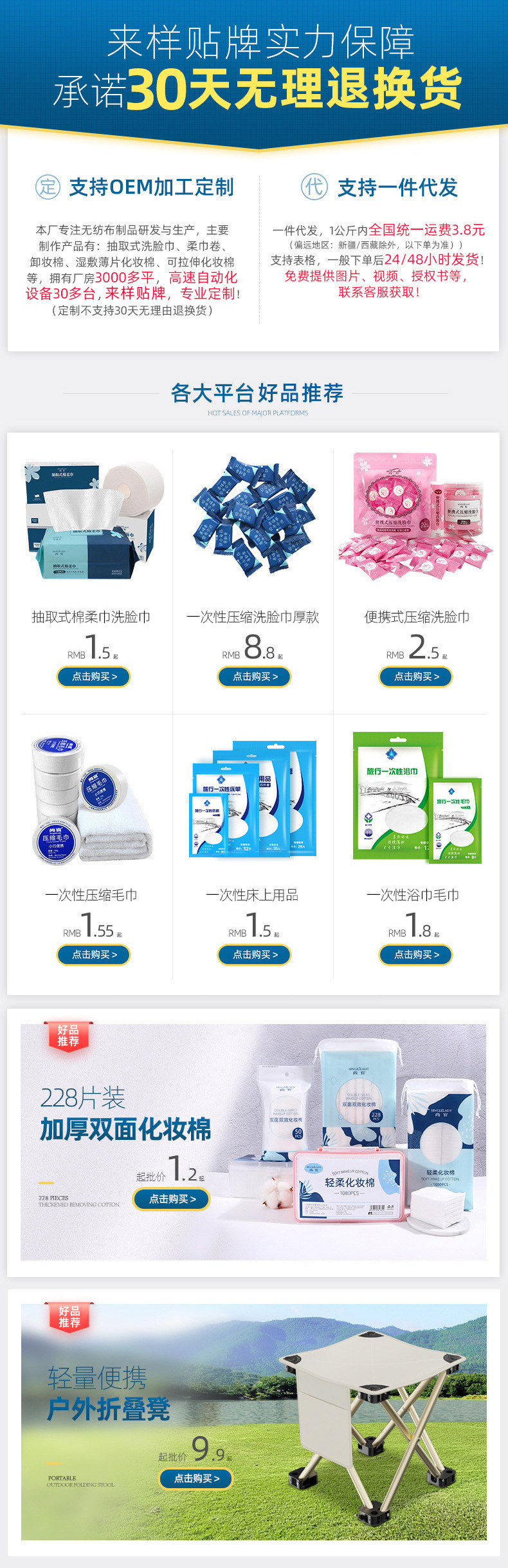 Travel folding clothes hangers, multi-purpose small and compact drying clothes hangers for business trips, hotels, Tours and outings, and convenient for carrying sock clips pic 1