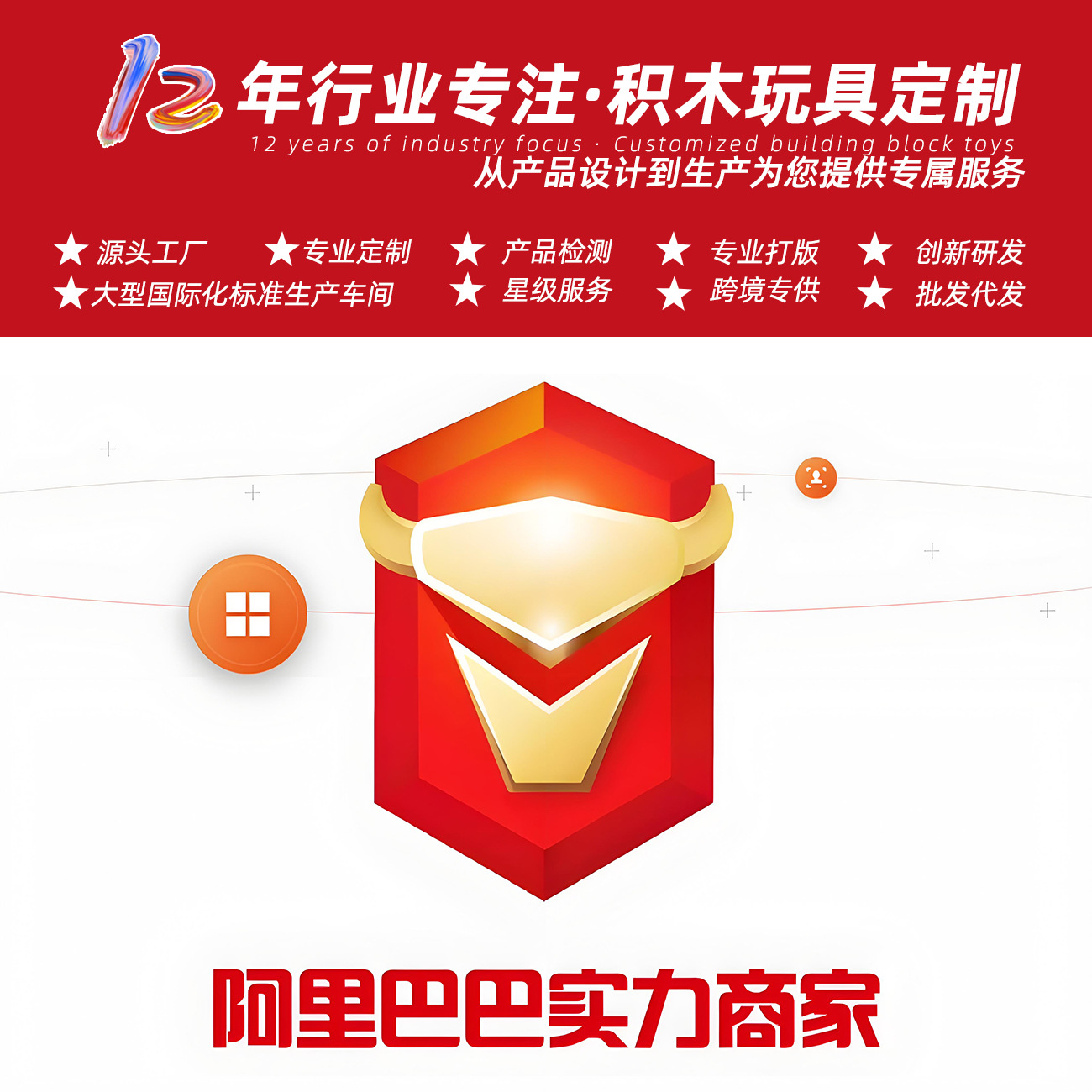 兼容乐高微颗粒积木宠物狗猫咪拼装模型摆件儿童益智玩具批发跨境详情1