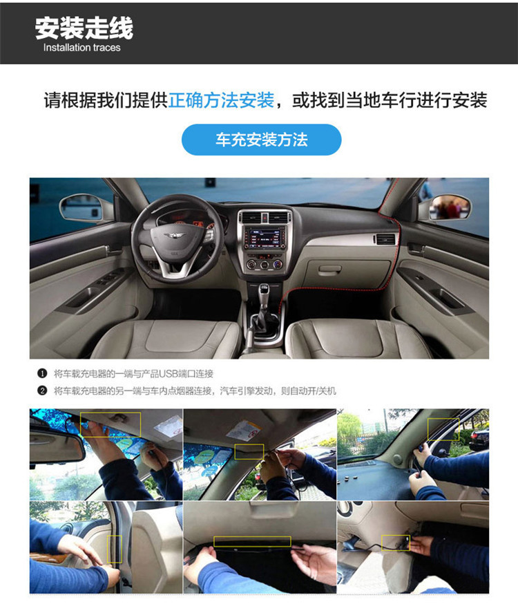 后视镜4.3寸行车记录仪双镜头 高清夜视前后双录倒车影像一体批发详情18
