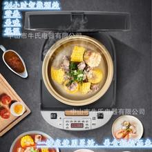 直供外贸工业风扇大功率电风扇三合一家用落地风扇摇头商用电扇详情17