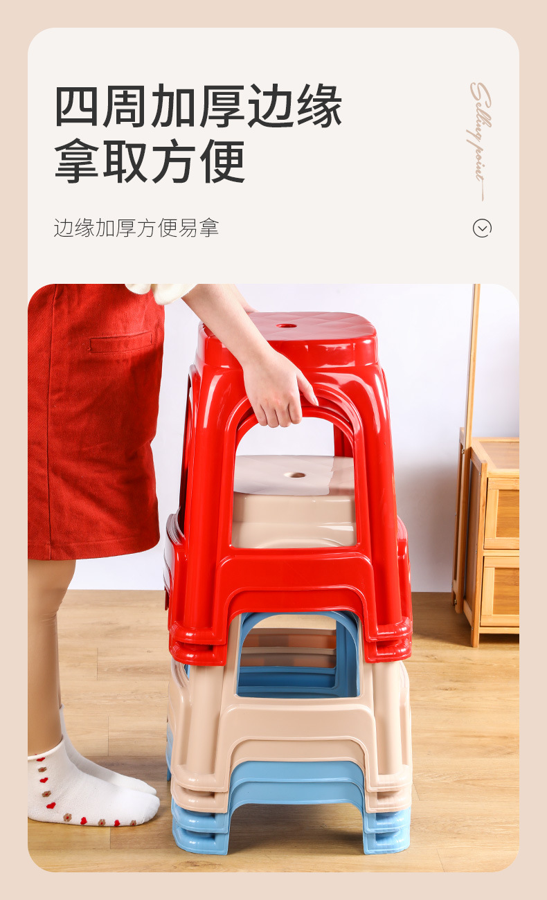 Factory wholesale plastic stools, thickened anti-drop chairs, simple style outdoor conference square stools, stackable pic 5