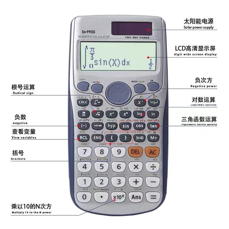 Factory direct sales scientific calculator 991ES PLUS Student special multi-functional function Calculator 417 pic 3