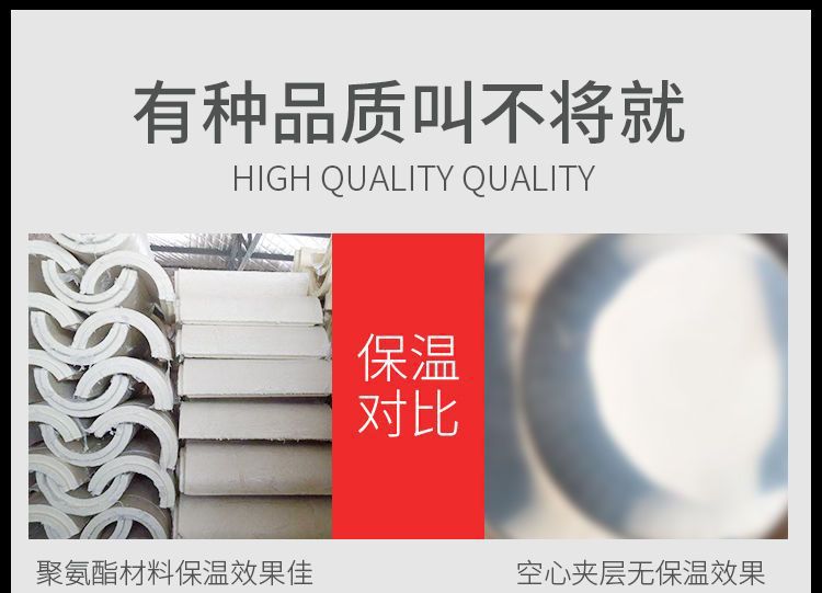 不锈钢奶茶桶商用奶茶店大容量双层保温桶豆浆茶桶保冷摆摊果汁桶详情13