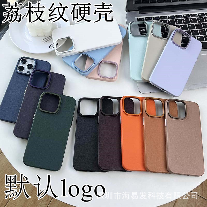 Crystal lens protection is suitable for Apple 15Promax phone case with lychee pattern, PC hard case, iPhone14 lens film scratch-resistant pic 9