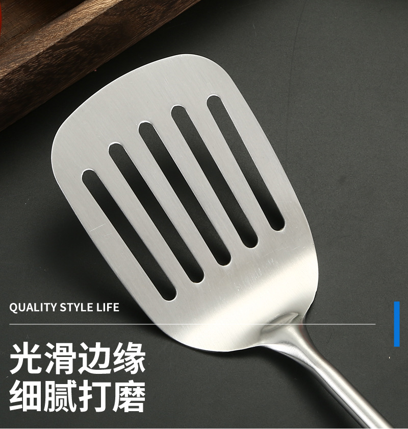 不锈钢厨具套装批发家用锅铲木柄烹饪厨房四件套漏勺炒铲厨乐系列详情13