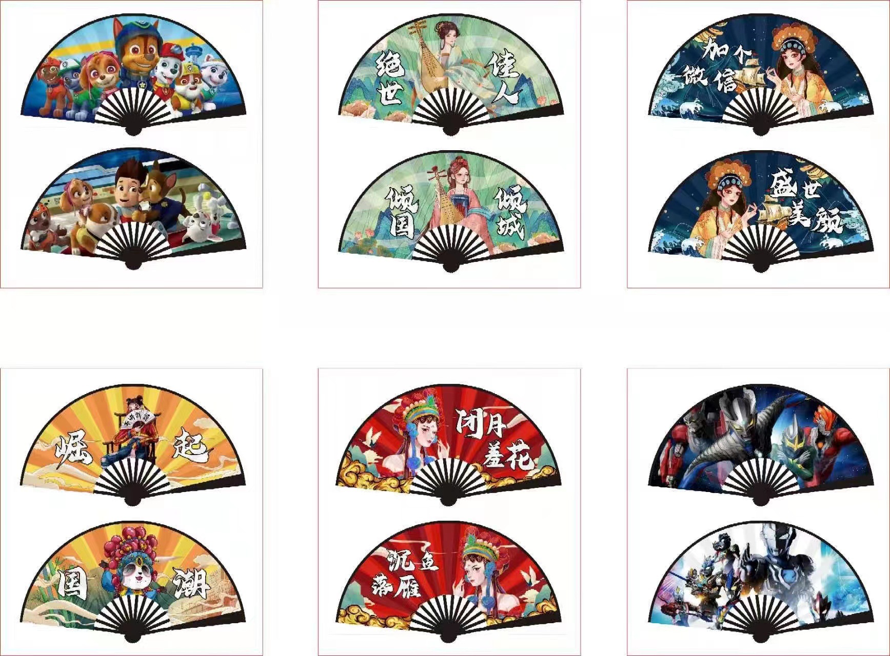 微信图片_20220521203253