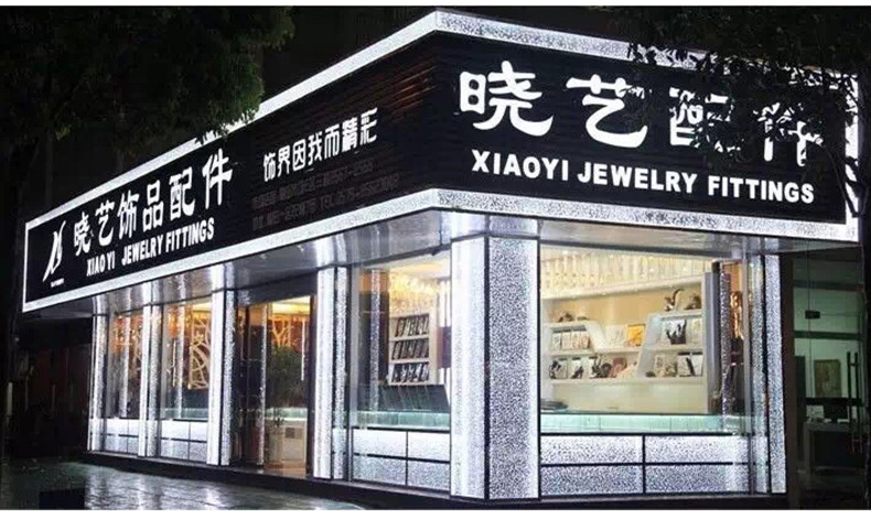 diy jewelry, handcrafted accessories and auxiliary materials for square mirror, hollow large hole, elliptical cylindrical, starry sky sphere pic 15