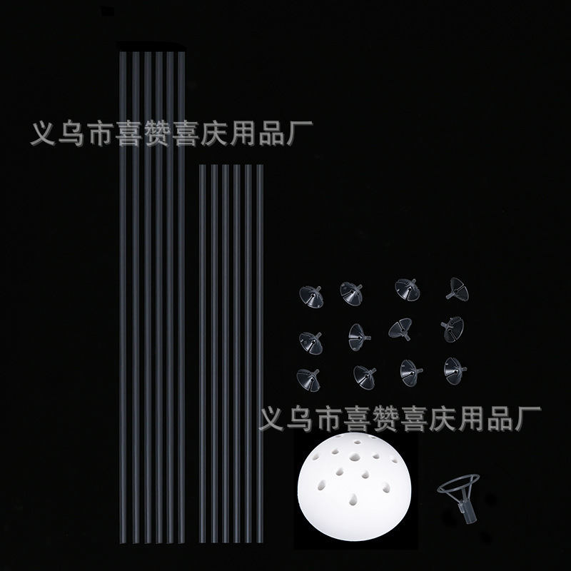 婚庆气球支架桌飘婚房装饰生日结婚场景布置发光立柱订婚汽球详情9