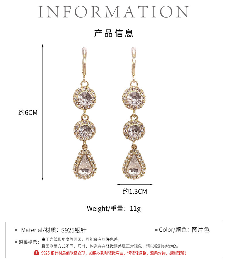 S925银针气质奢华绿色锆石耳扣新款高级水滴时尚百搭女耳环耳饰品详情2