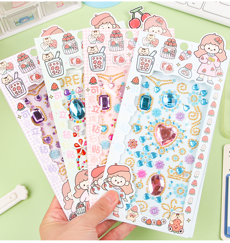 创意儿童钻石手帐贴纸女孩立体贴画小学生玩具装饰颗粒宝石贴奖励详情12