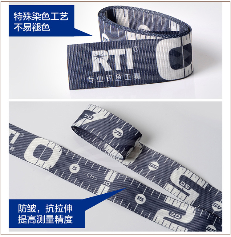 Rti 1.2-meter anti-wrinkle fish measuring ruler, waterproof and wear-resistant, double-sided digital catch length measurement Lull fishing tool pic 4