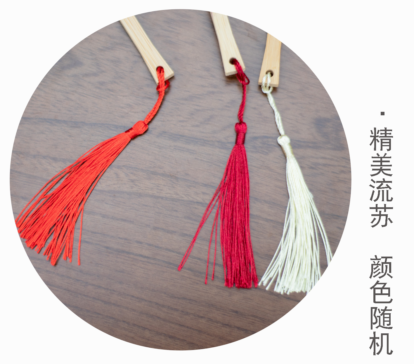 端午节团扇diy漂漆专用扇子创意迷你粽子扇景区摆摊文创礼品漆扇详情7