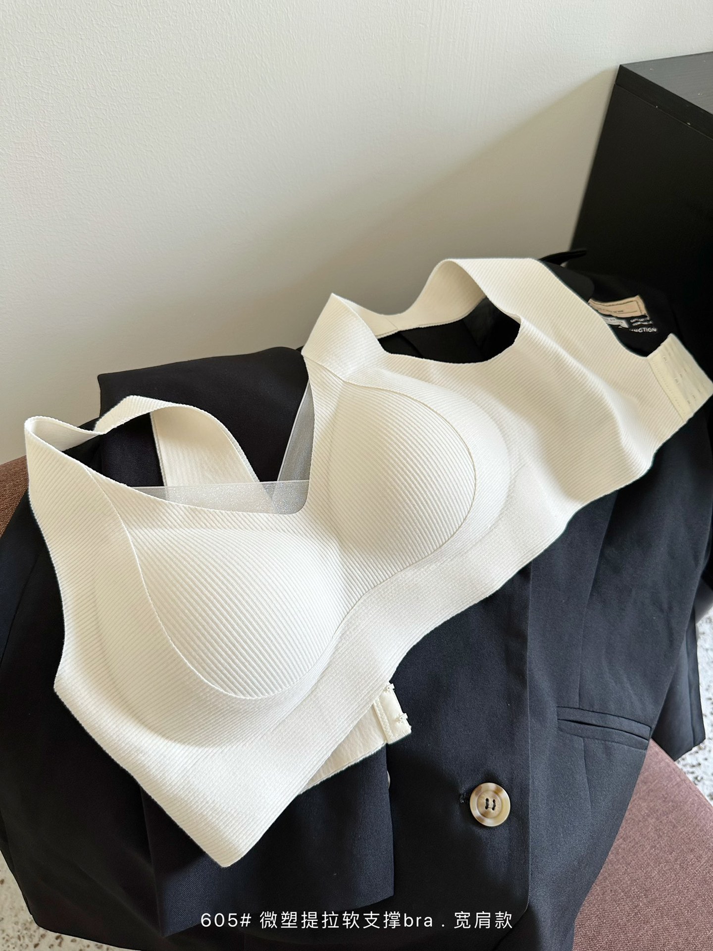 秋冬磨毛暖肌提拉软支撑调整文胸内衣女无钢圈上托聚拢防下垂宽肩详情28