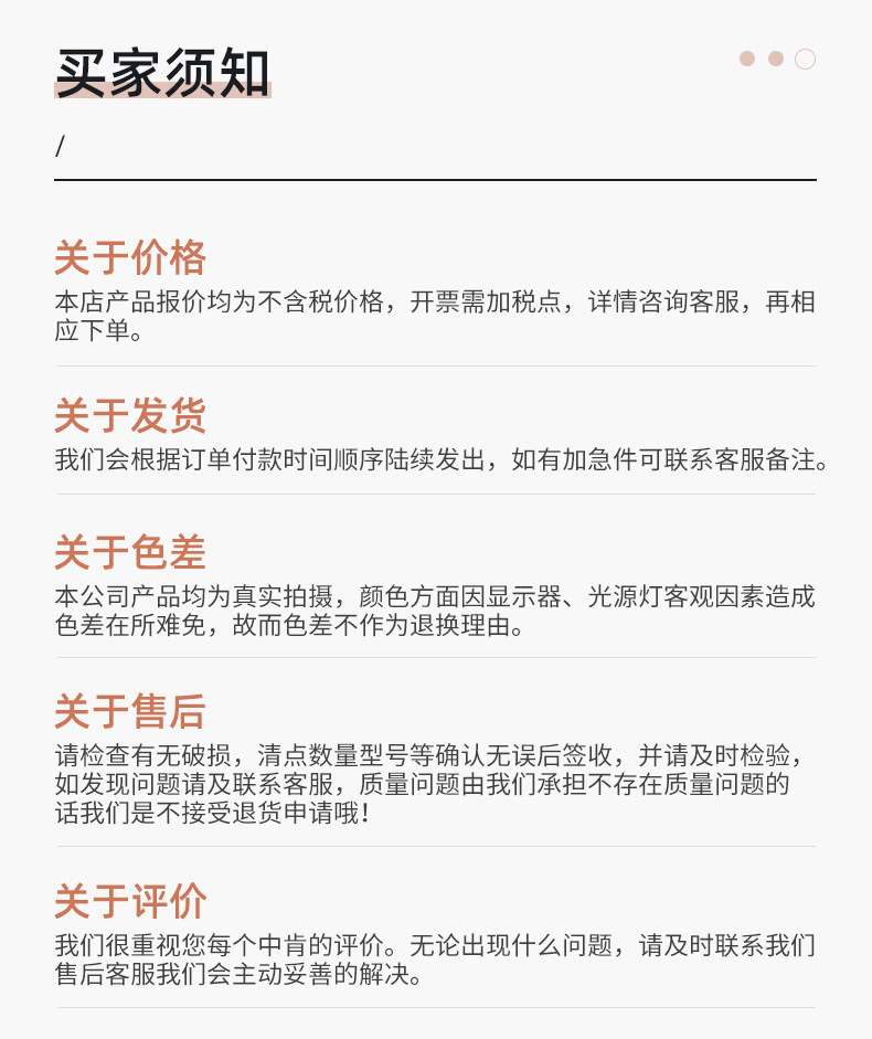 万圣节圣诞节印花过膝袜 化妆舞会派对道具大腿袜COSPLAY动漫女袜详情24