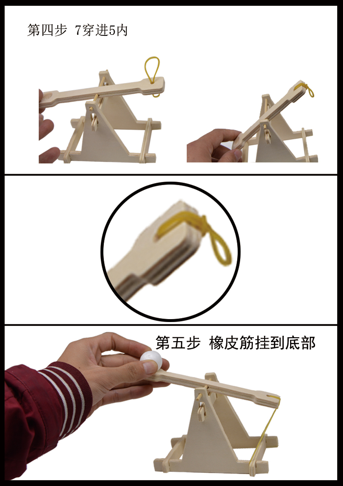 Wooden trebuchet, a small technological invention, diy material for throwing balls, ancient trebuchet, siege trebuchet pic 11
