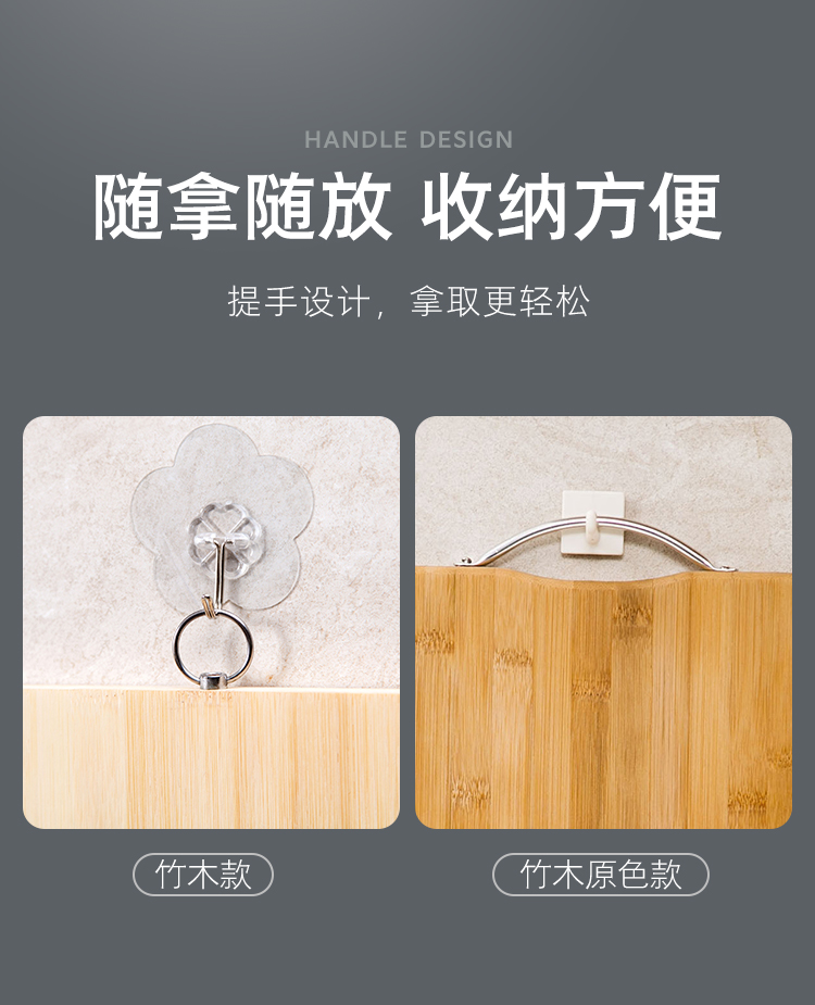 竹木切菜板厨房实木砧板案板家用专业粘板刀板擀和面水果板详情16