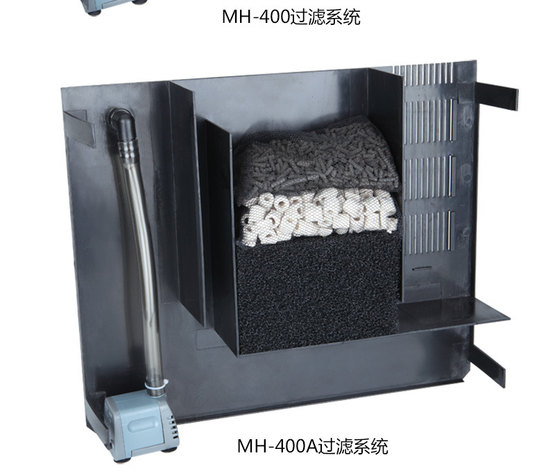 BOYU Dream Aquarium Fashion Fish Tank MH-400 Glass back filter water temperature Adjustment Seawater tank pic 16