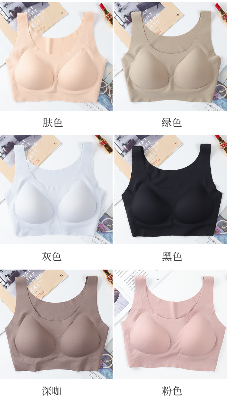 无痕裹胸_11