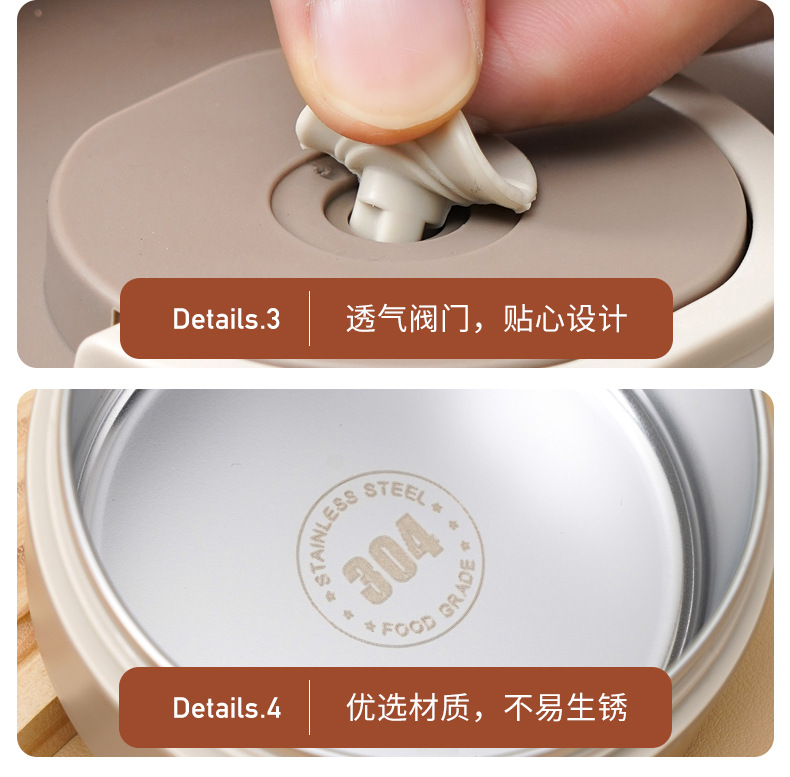 不锈钢保温饭盒保温桶微波炉日式学生双层带盖圆形食品级便当餐盒详情17