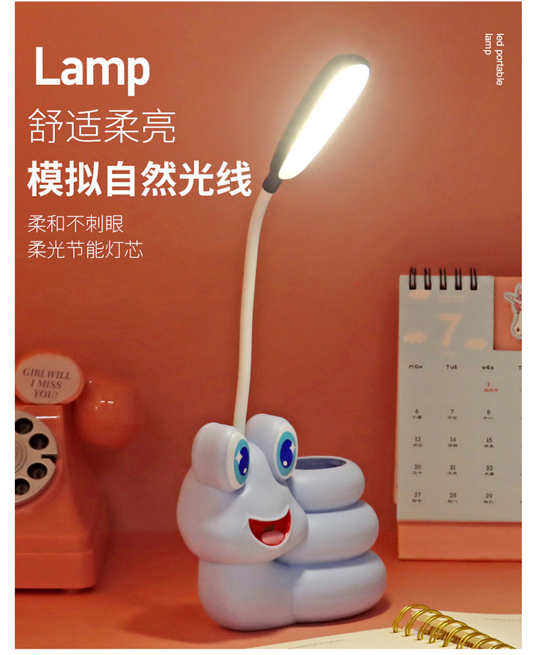 新款LED卡通眼镜蛇小蛇笔筒台灯 USB充电儿童护眼小夜灯 礼品LOGO详情2