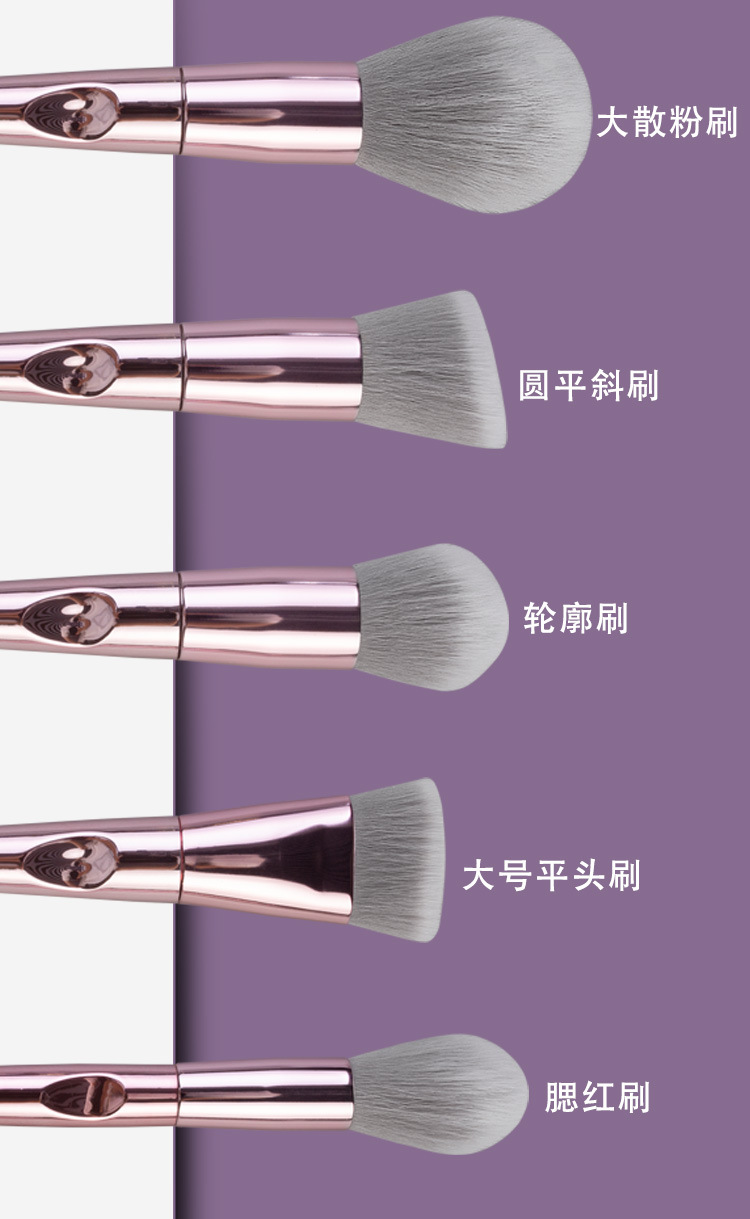 10 wet and wild makeup brushes in stock, thumb makeup brushes, electroplated handles, pink radiation bag, beauty tools, shanilak pic 3