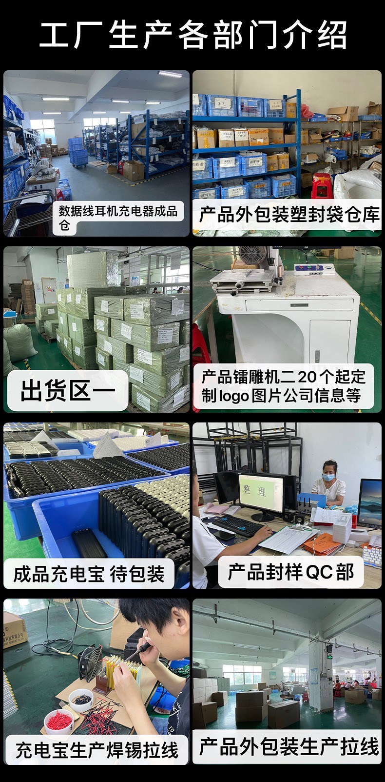 威臻记忆耳挂蓝牙耳机双声道IPX5级运动防水运动不移位久戴不胀痛详情25