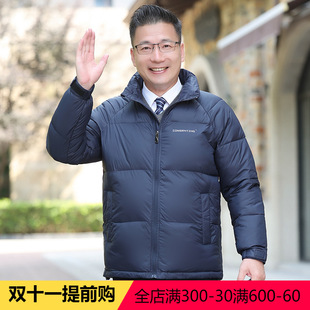 俏雅莹妈妈装冬季新品针织衫套头纯色内搭保暖洋气中老年女装毛衣详情8