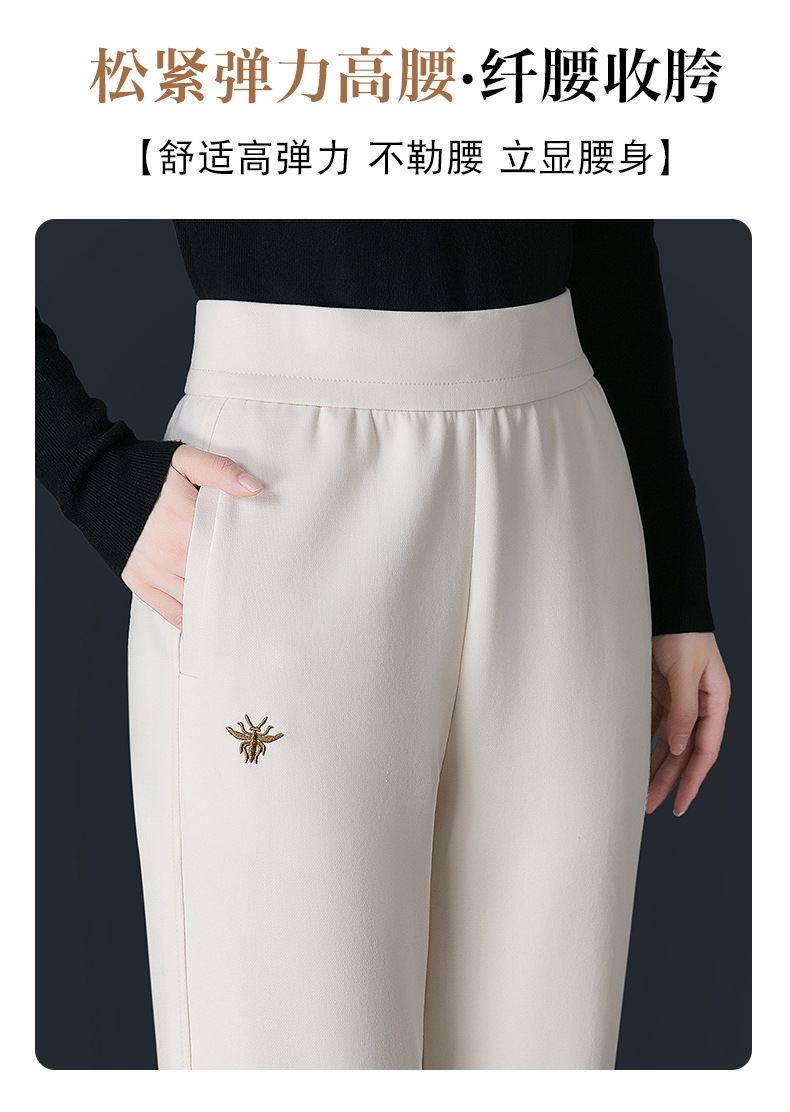 大码休闲裤女哈伦裤秋季新款松紧高腰百搭宽松显瘦中老年妈妈长裤详情9