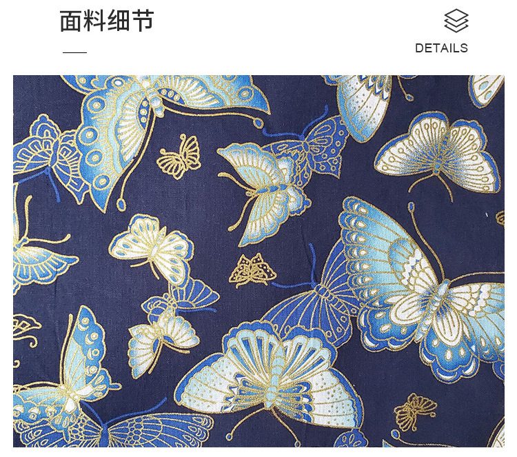 Ancient and Chinese style butterfly print fabric, all-cotton gilded clothing, costume, cheongsam DIY craft, decorative gold powder fabric pic 4