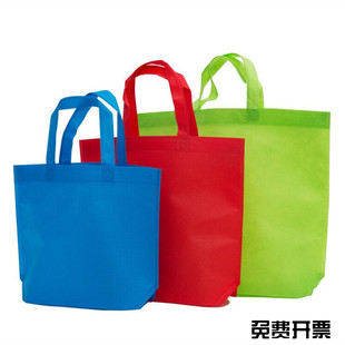 现货无纺布袋定制覆膜服装购物手提袋教培广告环保袋子加急印logo详情1