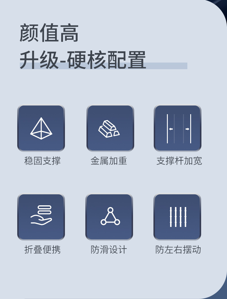 详情页-白色_02