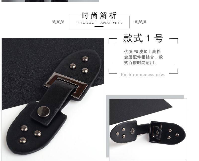 Metal leather buckles for windbreakers, belt buckles for overcoats, sweaters, fur scarves, and skirts pic 4