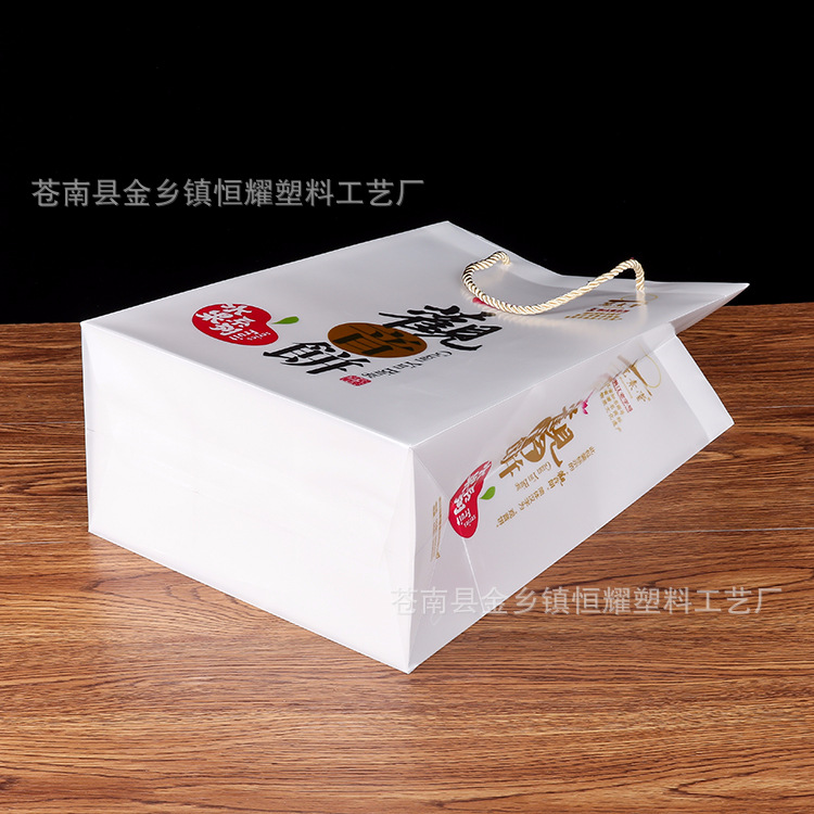 PP手提袋