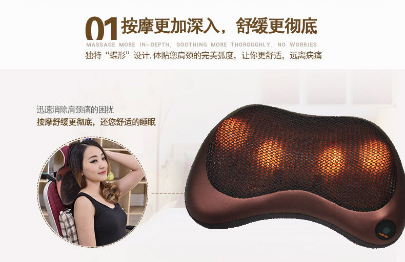 New car massage pillow, electric cervical massager, home infrared heating kneading shoulder and back massage headrest pic 17