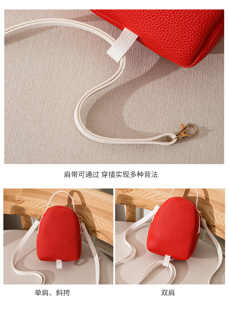 女士 撞色骨条大荔枝纹天鹅小背包 2020夏韩版新品斜挎单肩手机包详情6