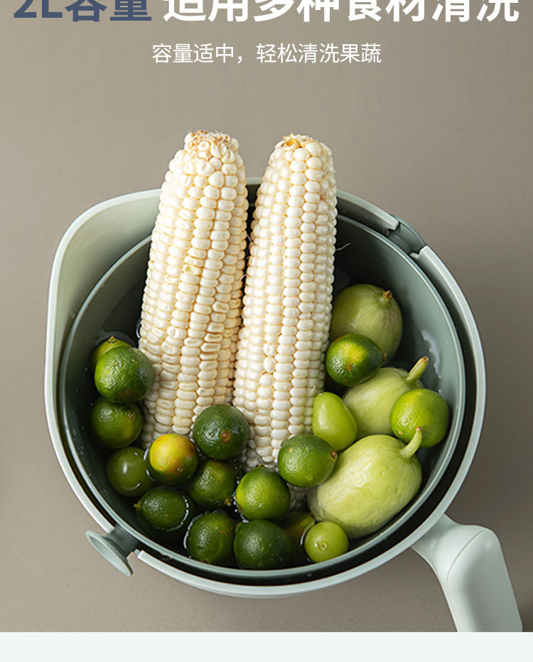 Draining basket, vegetable washing basin, double-layer plastic fruit basket, multi-functional storage for home kitchen, vegetable washing basket and fruit plate pic 7