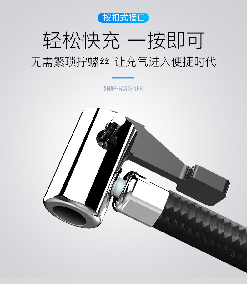 carsun数显指针款汽车轮胎充气泵 便携式应急带灯轮胎车载充气泵详情18