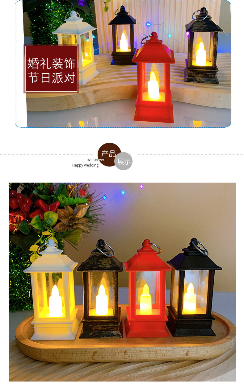 Mini wind lamps, small horse lamps, LED electronic candle lamps, home decoration gifts, Christmas decorations, retro ornaments pic 6