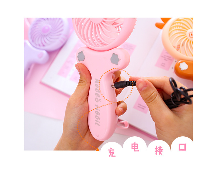 Creative cartoon usb fan, mini and cute, card-holding, folding and charging small electric fan, small household appliance pic 7