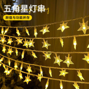 New LED bulb string G40 solar outdoor ambient light, camping courtyard decoration, waterproof and retro decorative light pic 4