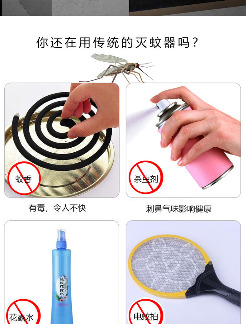 Cross-border new solar mosquito-killing lamp, household mosquito trap, outdoor courtyard garden lamp, lawn wall lamp, mosquito repellent pic 12