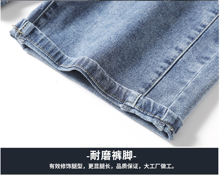 Denim shorts, men's summer new trendy loose straight-leg stretch capri pants, youth fashion and versatile mid-length pants pic 27
