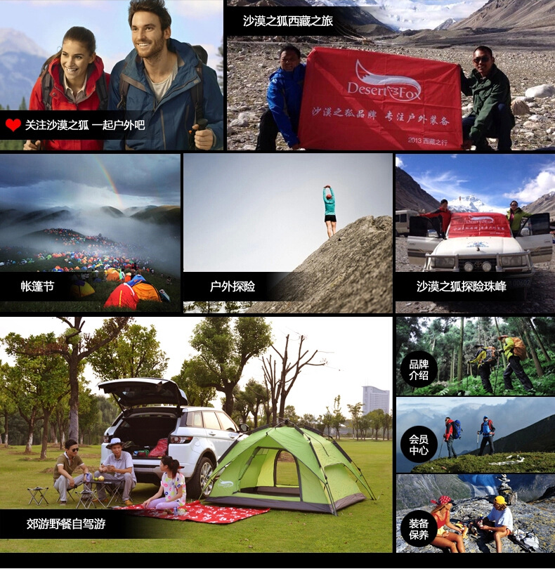 Wholesale adult outdoor sleeping bags, sleeping bags for travel, camping, single and double people can be combined, anti-dirt winter sleeping bags pic 45