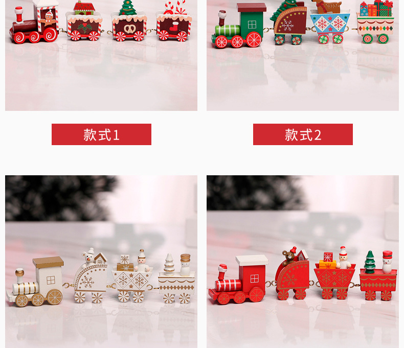 跨境圣诞装饰品木质四节小火车儿童圣诞礼物橱窗桌面摆件蛋糕装饰详情8